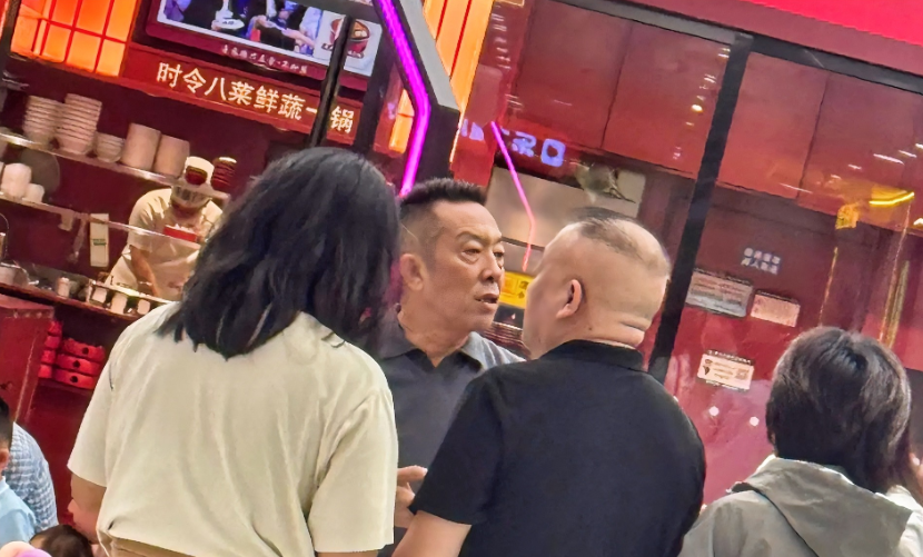 4c70d7f1-f086-45a1-b733-416e97e1550d.webp
