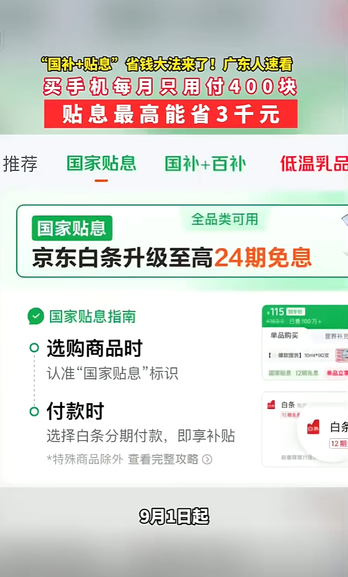 5f6eeae6-3bad-47ed-832b-349a7423d15f.webp